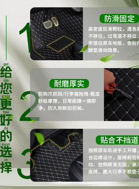 汽车专用脚垫全包围车载防滑车垫适用于宝马3系车脚垫汽车地垫