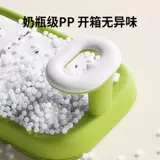 Моющее средство для бутылочек, портативная сушилка, детская система хранения