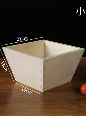 升 斗 实木升子 米升 米斗 燕尾榫卯 木斗 木升 钥匙 收纳盒