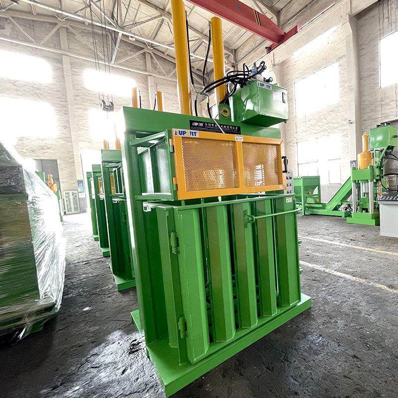 立式废纸液压打包机纸壳压缩机纸箱薄膜旧废品编织袋废纸箱打包机,淘宝优惠券,粉丝福利购,淘宝优惠卷