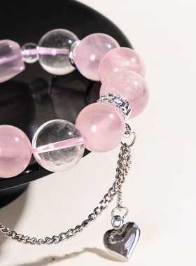 【心动之选】白水晶粉晶马粉手串范李李初恋礼物爱心手链纯银饰品