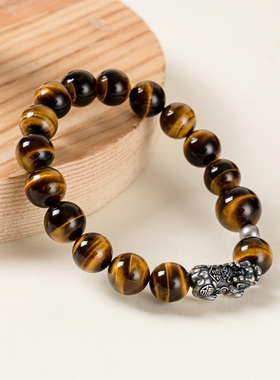 【五方纳福】聚财智性旺缘稳固增贵手串范李李五行貔貅水晶手链