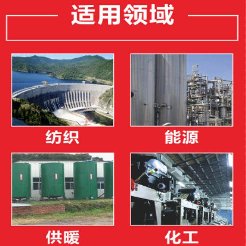 超声波流量计外贴流量计壁挂管段冷热量表插入汽油供暖空调冷却水,淘宝优惠券,粉丝福利购,淘宝优惠卷