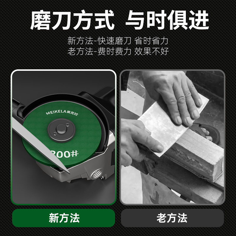 砂轮角磨机磨刀硬磨菜刀钻头磨光片精细抛光神器磨钻家用打磨专业,淘宝优惠券,粉丝福利购,淘宝优惠卷