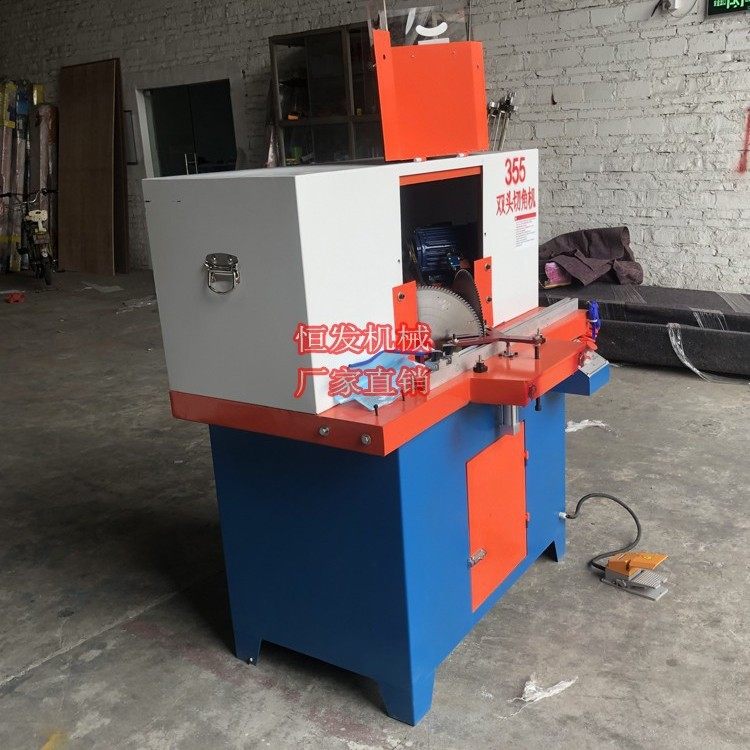 45度双头切角机355 铝材门窗木板亚克力木相框灯箱双锯片切割机,淘宝优惠券,粉丝福利购,淘宝优惠卷