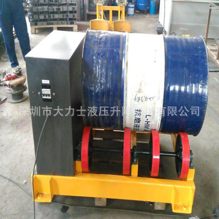 04材质油桶翻转器不锈钢油桶旋转器单桶搅拌器防爆滚动机 - 图3