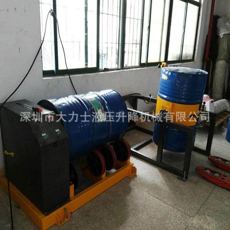 04材质油桶翻转器不锈钢油桶旋转器单桶搅拌器防爆滚动机 - 图2
