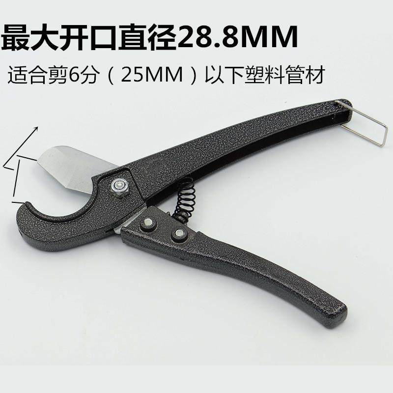 大鲸快剪PPR割刀大口径管剪塑料管材切管器PVC管子剪刀大口径剪刀,淘宝优惠券,粉丝福利购,淘宝优惠卷