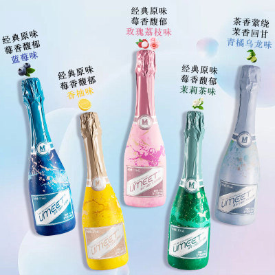 香槟酒自饮送礼小甜酒微醺低卡