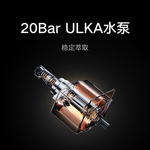 小米米家胶囊咖啡机S1家用办公小型便携意士浓缩萃取全自动高颜值 - 图0