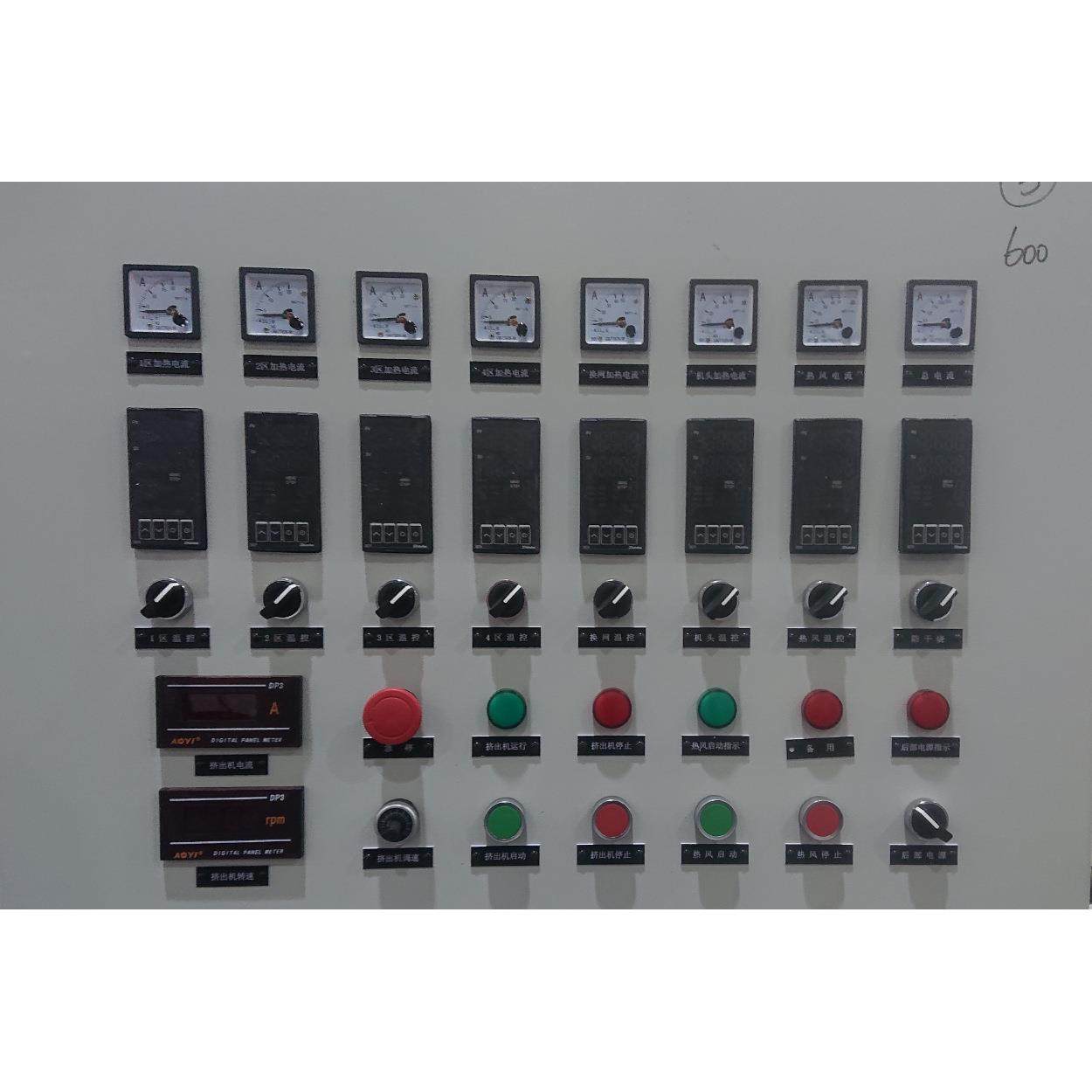 厂家定制订做配电箱柜电控箱电控柜电气成套GGDPGL柜体加工室外箱,淘宝优惠券,粉丝福利购,淘宝优惠卷