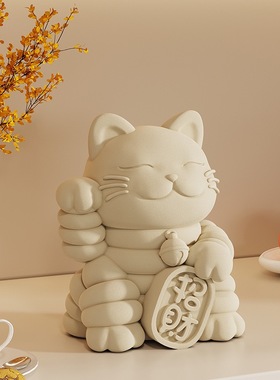 招财猫开业大吉开店铺摆件
