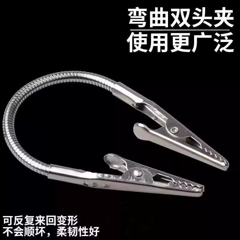 双头蚊香夹蚊香专用夹不锈钢夹新款放置器支撑架防蚊虫神器鳄鱼夹,淘宝优惠券,粉丝福利购,淘宝优惠卷