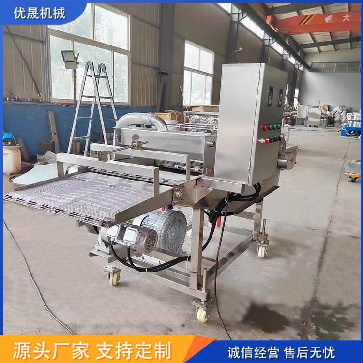 多功能天妇罗上浆机海鲜肉制品上浆设备全自动酥肉挂糊机,淘宝优惠券,粉丝福利购,淘宝优惠卷