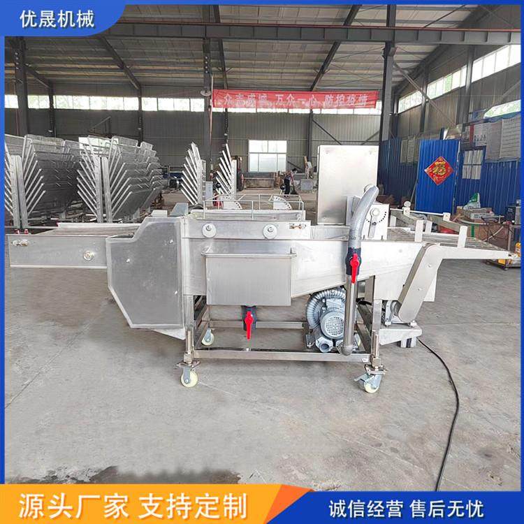 多功能天妇罗上浆机海鲜肉制品上浆设备全自动酥肉挂糊机,淘宝优惠券,粉丝福利购,淘宝优惠卷