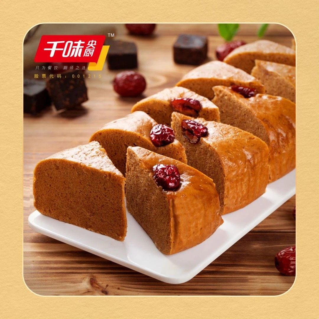 千味央厨红糖发糕红枣发糕速冻发糕冷冻半成品发糕速食商用早餐糕,淘宝优惠券,粉丝福利购,淘宝优惠卷