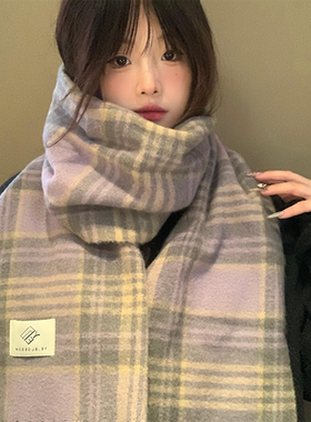 紫色格子仿羊绒围巾女冬季