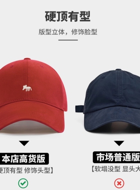 高品质！刺绣硬顶大帽檐鸭舌帽
