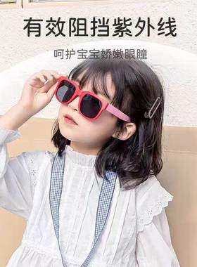 儿童时尚可折叠防晒太阳眼镜男女童休闲可爱太阳眼镜宝宝抗UV太阳