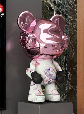 电镀家居客厅落地大摆件叮咚熊