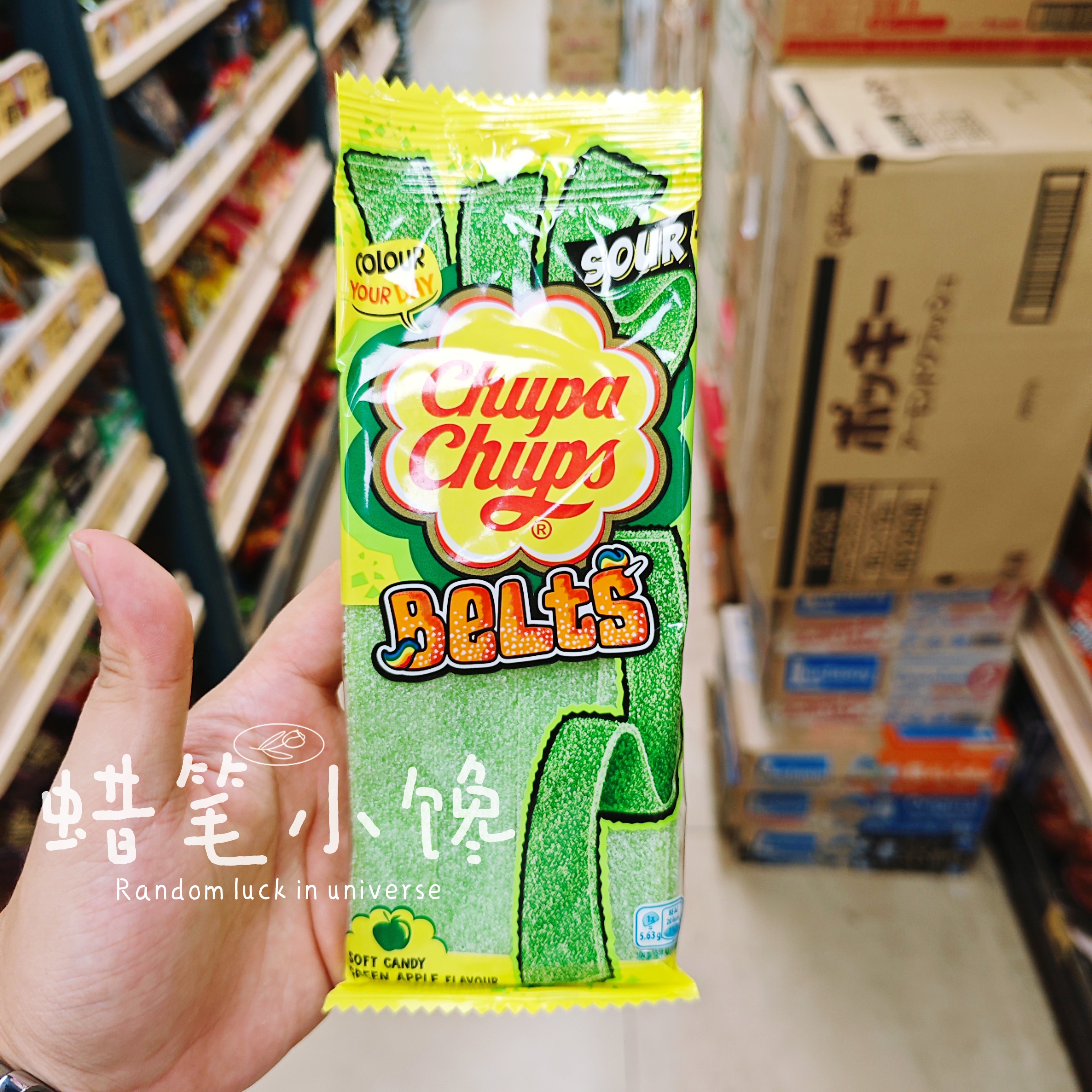 香港代购 英国进口 珍宝珠chupa chupa酸粉糖软糖果汁橡皮糖果,淘宝优惠券,粉丝福利购,淘宝优惠卷