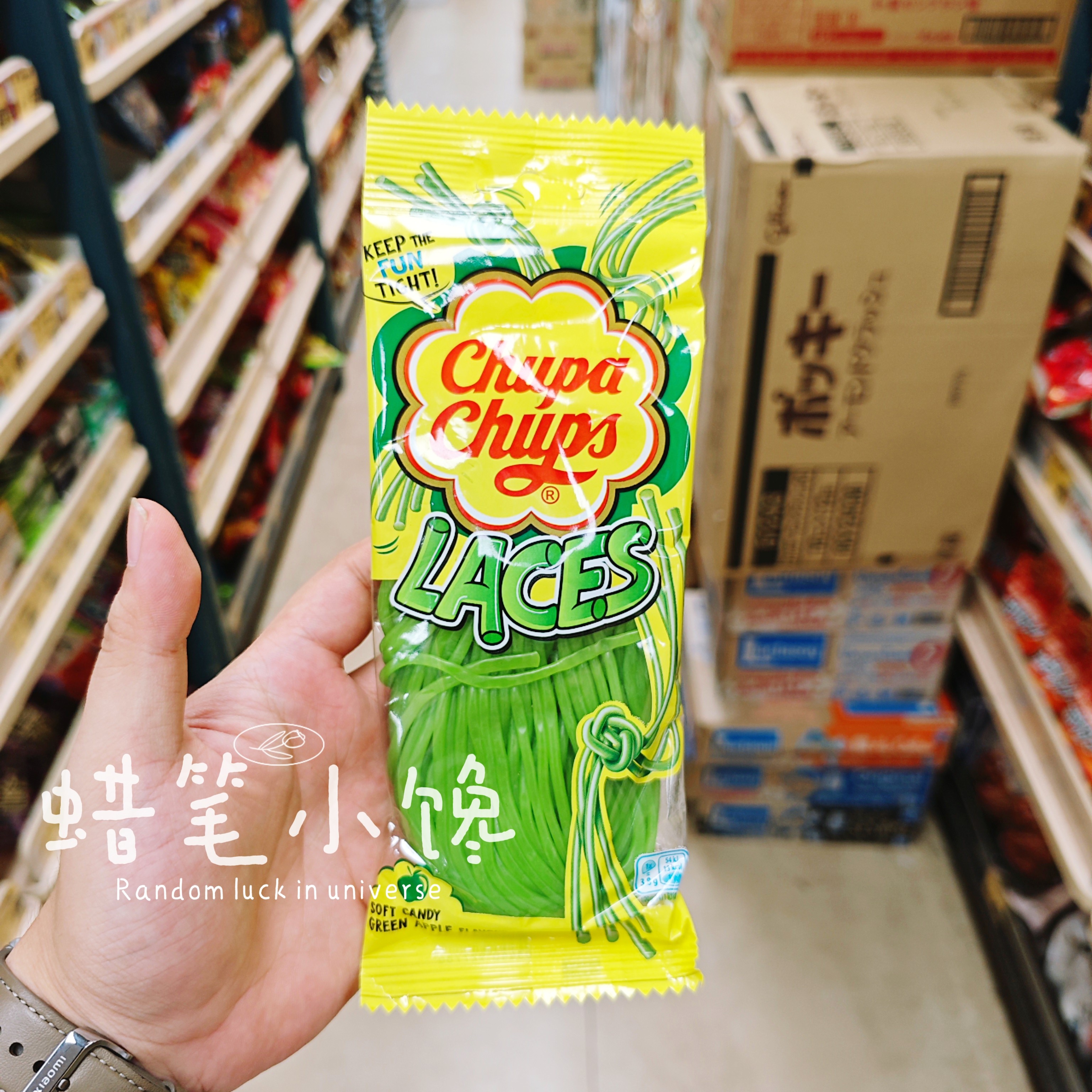 香港代购 英国进口 珍宝珠chupa chupa酸粉糖软糖果汁橡皮糖果,淘宝优惠券,粉丝福利购,淘宝优惠卷