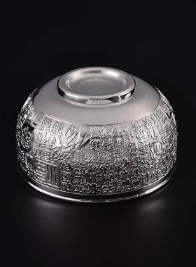 新款百福银碗三件套筷子勺子碗婚庆会销保险制定工艺商务礼品