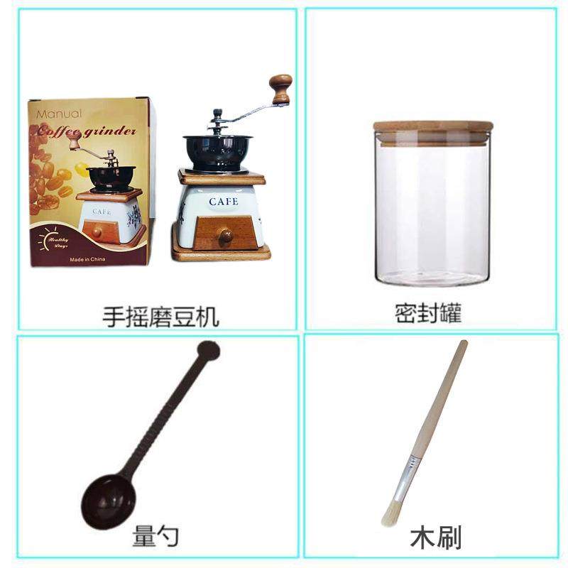 陶瓷磨豆机外贸热销研磨机木磨粉机手摇咖啡机磨咖啡粉手动手冲 - 图1