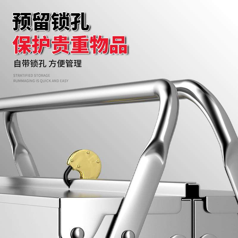 不锈钢工具箱大号三层折叠家用车载多功能收纳铁皮双层加厚收纳盒,淘宝优惠券,粉丝福利购,淘宝优惠卷