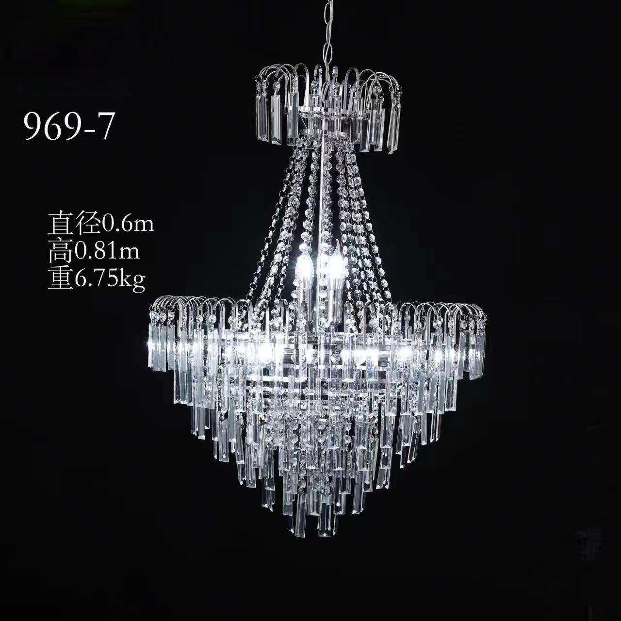 新款婚礼堂铁艺电镀银色水晶吊灯仪式亭吊顶灯婚庆道具亚克力装饰,淘宝优惠券,粉丝福利购,淘宝优惠卷