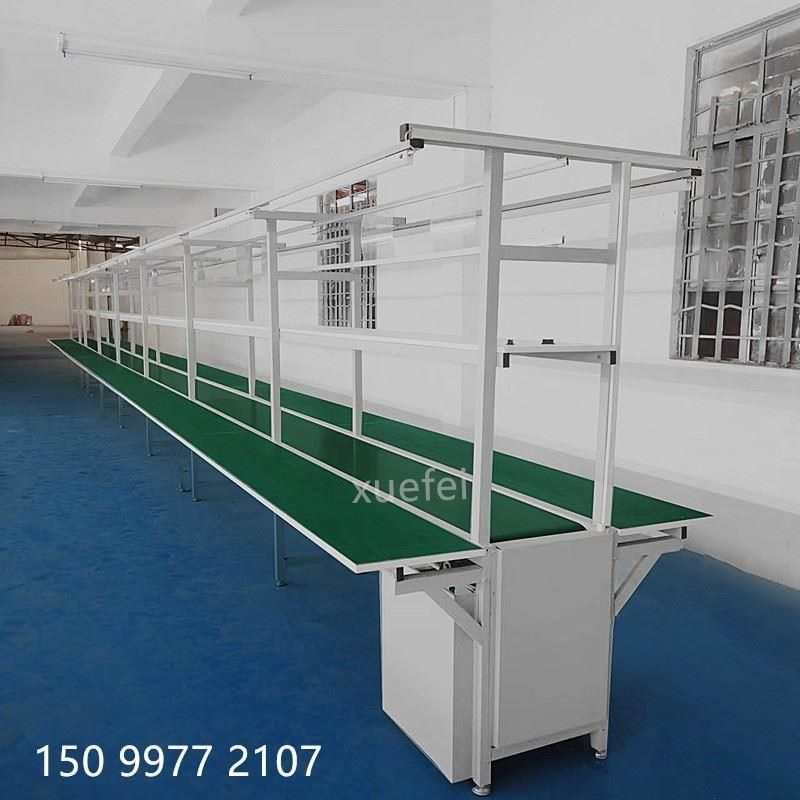 热销流水线工作台带灯组装拉线打包输送E带铝挤型材料输送带车间,淘宝优惠券,粉丝福利购,淘宝优惠卷