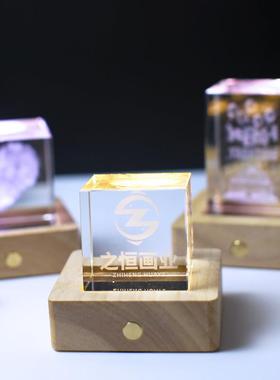 水晶发光底座方体实木充电锂电池内槽香薰底座LED发光底座方形