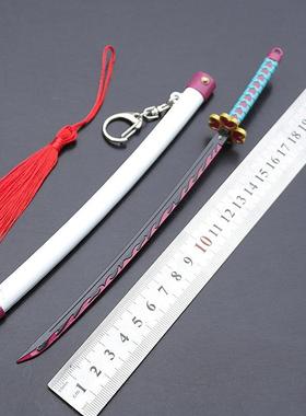 我妻善逸灶门炭治郎炼狱杏寿郎嘴平伊之助风柱不死实弥钥匙扣