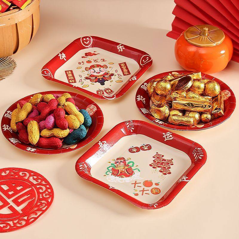 年货节爆款 新年纸质干果碟 吐骨碟 节庆一次性餐具 生产厂家,淘宝优惠券,粉丝福利购,淘宝优惠卷
