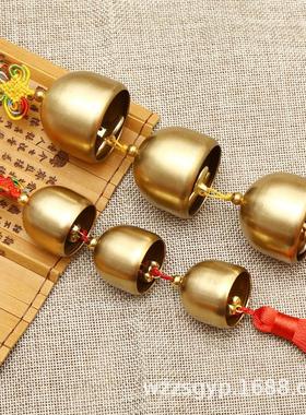 创意中式纯铜铜铃铃铛风铃挂饰家居室内店铺挂件1-12铃可选择个数