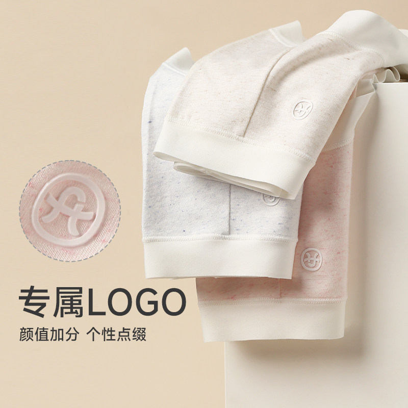 芬腾女士内裤抗菌纯棉内裆提臀中腰三角裤舒适性感透气短裤头裤衩,淘宝优惠券,粉丝福利购,淘宝优惠卷