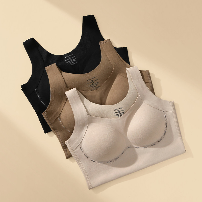 芬腾女士秋冬季保暖背心2024年新款带胸垫内衣修身内搭打底衫上衣,淘宝优惠券,粉丝福利购,淘宝优惠卷