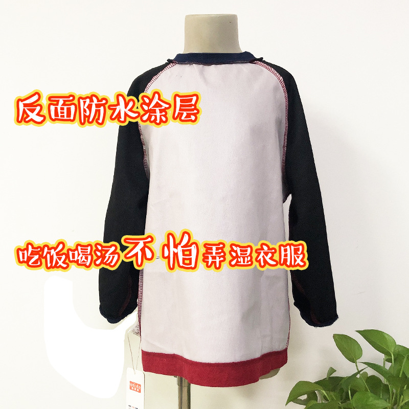 Children's baby smock, eating bib, apron, autumn and winter reverse dressing, thickened waterproof, dirt-proof, long-sleeved outer wear, foreign style