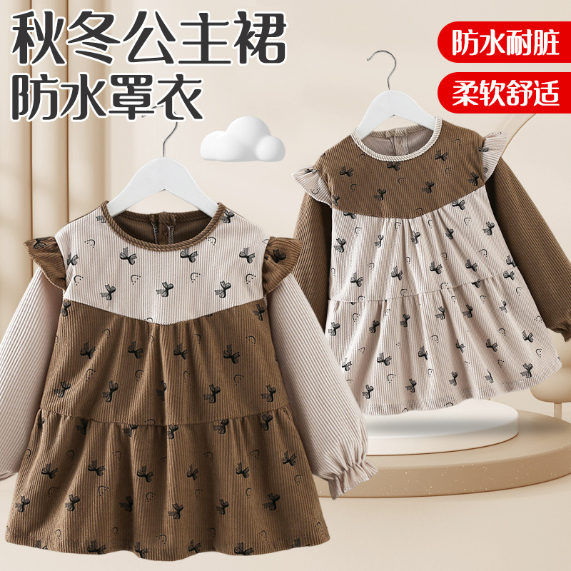 Baby girl smock, autumn and winter outer wear, western-style princess skirt, children's eating bib, waterproof and anti-dirty apron, baby protective clothing