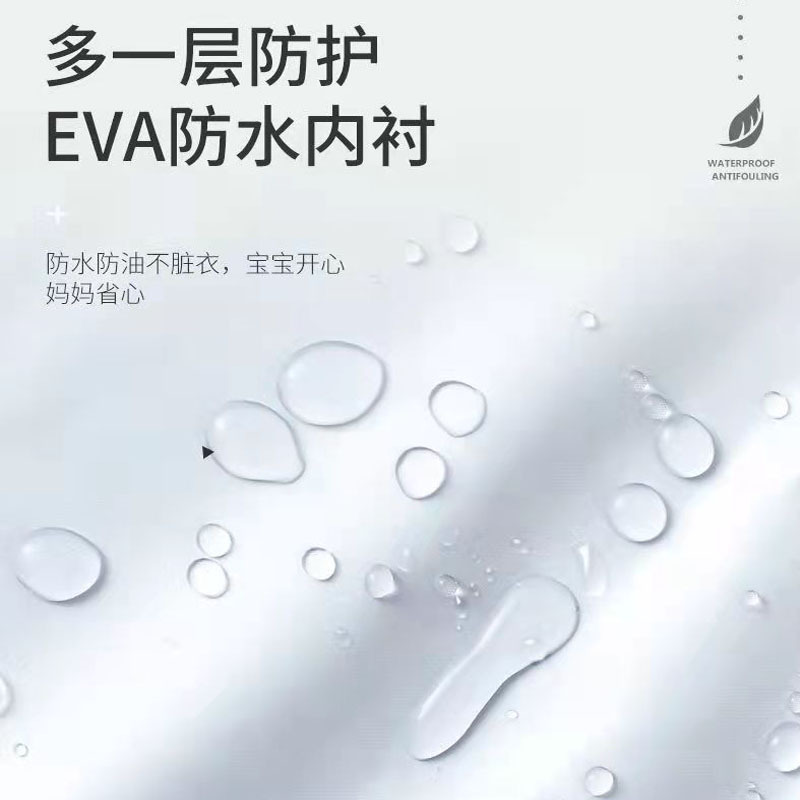 Baby eating bib vest style no-wash waterproof and oil-proof sleeveless reverse dressing male and female infant children's saliva napkin smock