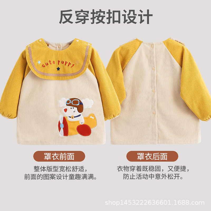Axiheyue boys' long-sleeved waterproof smock infant baby eating bib boy outer wear anti-fouling protective clothing apron