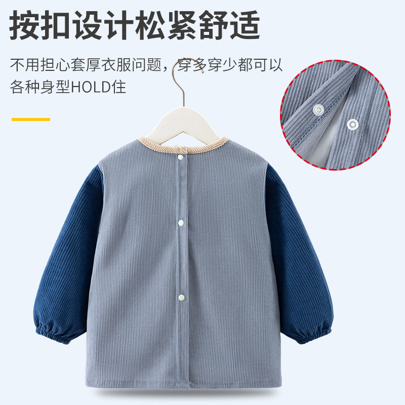 Children's smock, baby eating bib, autumn and winter waterproof baby anti-dirty protective clothing, female baby, male baby eating bib, reverse dressing