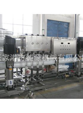 厂家供应CY系列纯净水设备反渗透矿泉水净化水水处理工业水