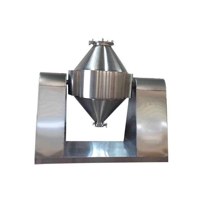 供应立式硝铵双锥混合机小苏打混料机食品物料粉末混料设备,淘宝优惠券,粉丝福利购,淘宝优惠卷