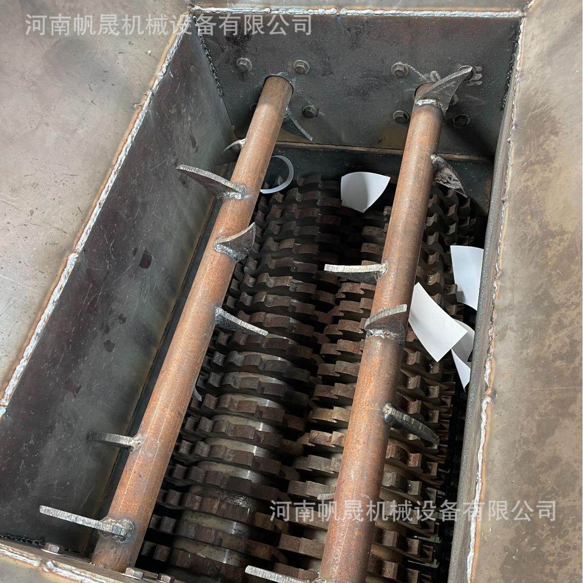 加装强制喂料撕碎机塑料桶机油壶花乙撕碎机饮水机桶蓝桶撕碎粉碎,淘宝优惠券,粉丝福利购,淘宝优惠卷