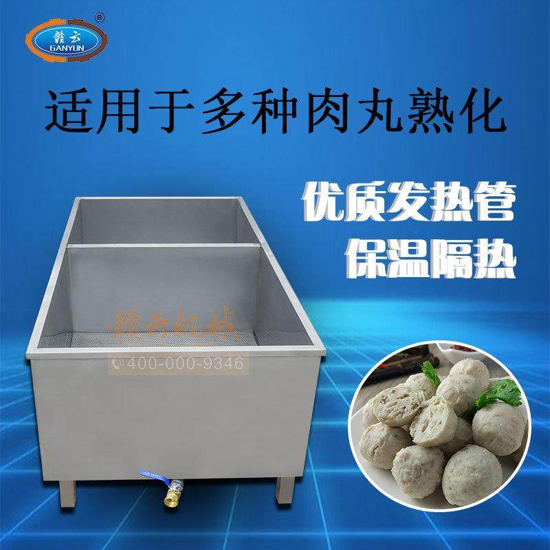 不锈钢恒温肉丸水煮槽电加热煮丸槽多功能双温鱼丸熟化设备,淘宝优惠券,粉丝福利购,淘宝优惠卷