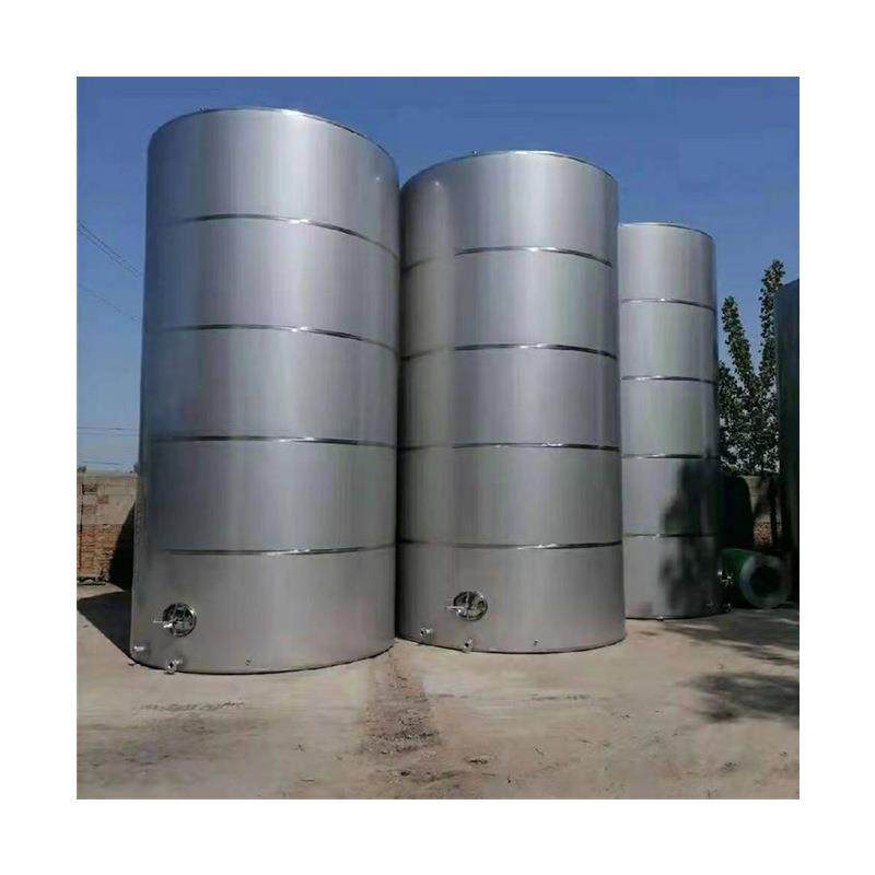 5吨10吨立式不锈钢食用油储罐液体食品工业化工现货不锈钢储罐,淘宝优惠券,粉丝福利购,淘宝优惠卷