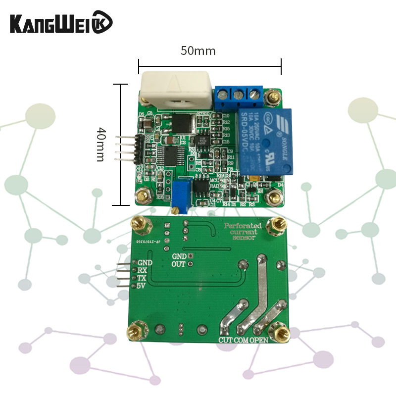 WCS1保8A00霍 尔电流传感器直流交流检测块30 串口输出 模过流护 - 图2