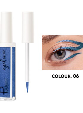 好货NEW Colorful Eyeliner Pen Eyes Makeup White Pink Waterpr