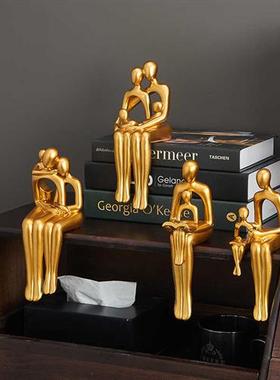 现代轻奢艺术办公室书架摆件小众高档抽象工艺礼品摆饰客厅玄关酒